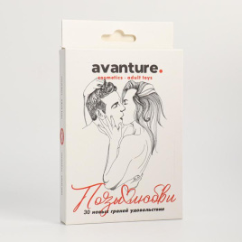 Игра "Позы любви" 7023222