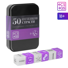 Кубики для двоих «50 оттенков страсти. Страстные фантазии», 6 кубиков, 18+, 7066164