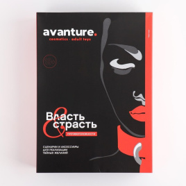 Игра Власть и страсть. Противоположности