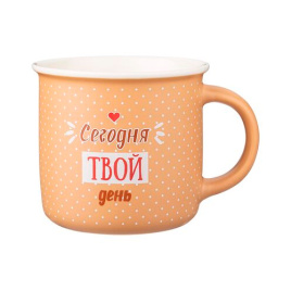 Кружка Break Time 500 мл.