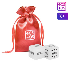 Кубики для двоих «Территория соблазна» (место на теле, действия), 2 неоновых кубика, 18+, 7100263