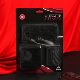 Эротический набор для двоих «Во власти страсти», 3 в 1 (10 карт, маска, чулки), 18+, 4672590