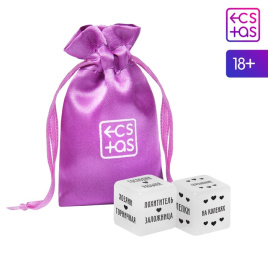 Кубики для двоих «50 оттенков страсти» (роли, действия), 2 неоновых кубика, 18+, 7100257