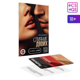 Игра для двоих «Слияние двоих», 10 карт, 18+, 1989180