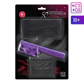 Эротический набор для двоих «50 оттенков страсти», 3 в 1 (10 карт, маска, плётка), 18+, 4672588