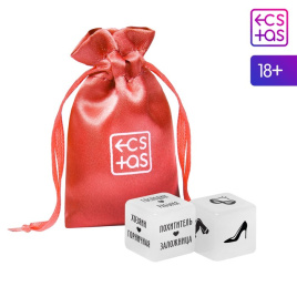 Кубики для двоих «Территория соблазна» (роли, предмет одежды), 2 неоновых кубика, 18+, 7100264